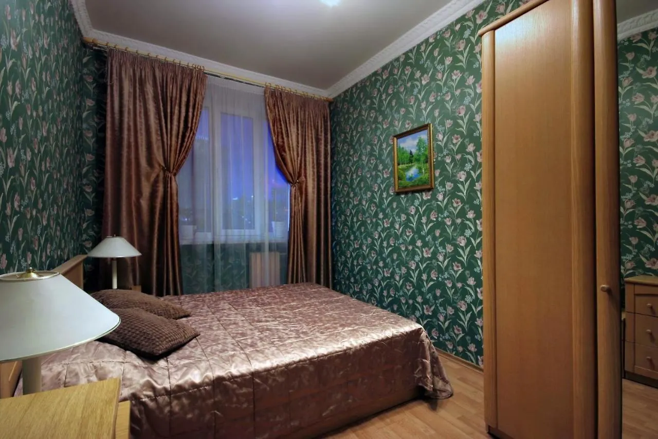 Apartment Your Home