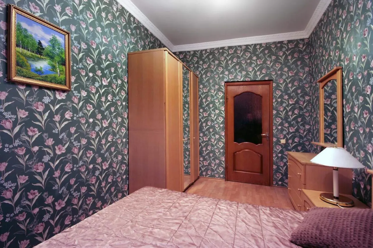 Your Home Mińsk Apartament