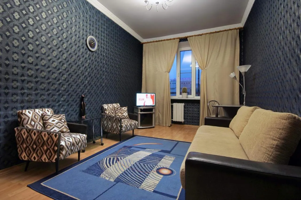 Your Home Mińsk 0*,