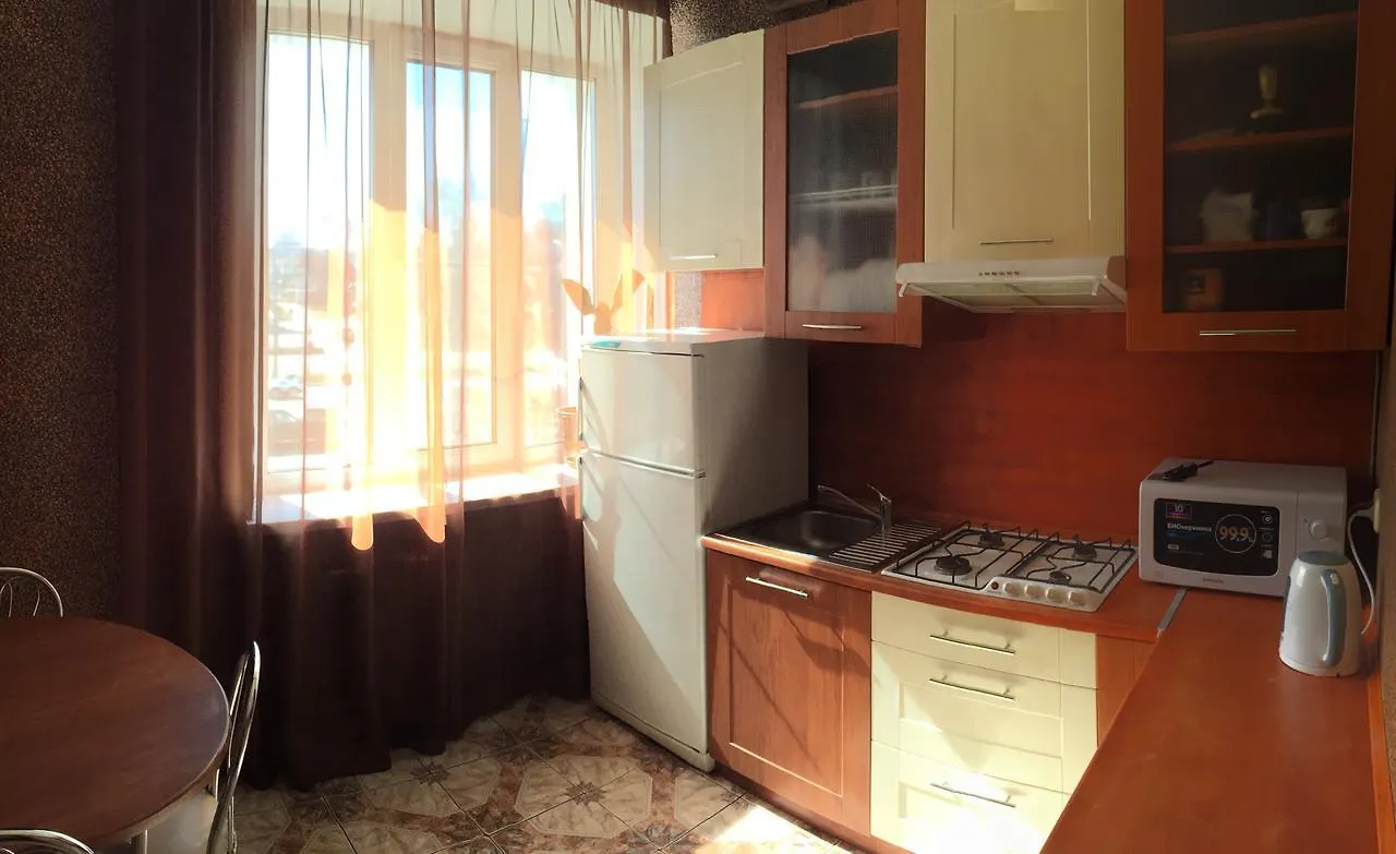 Your Home Apartment